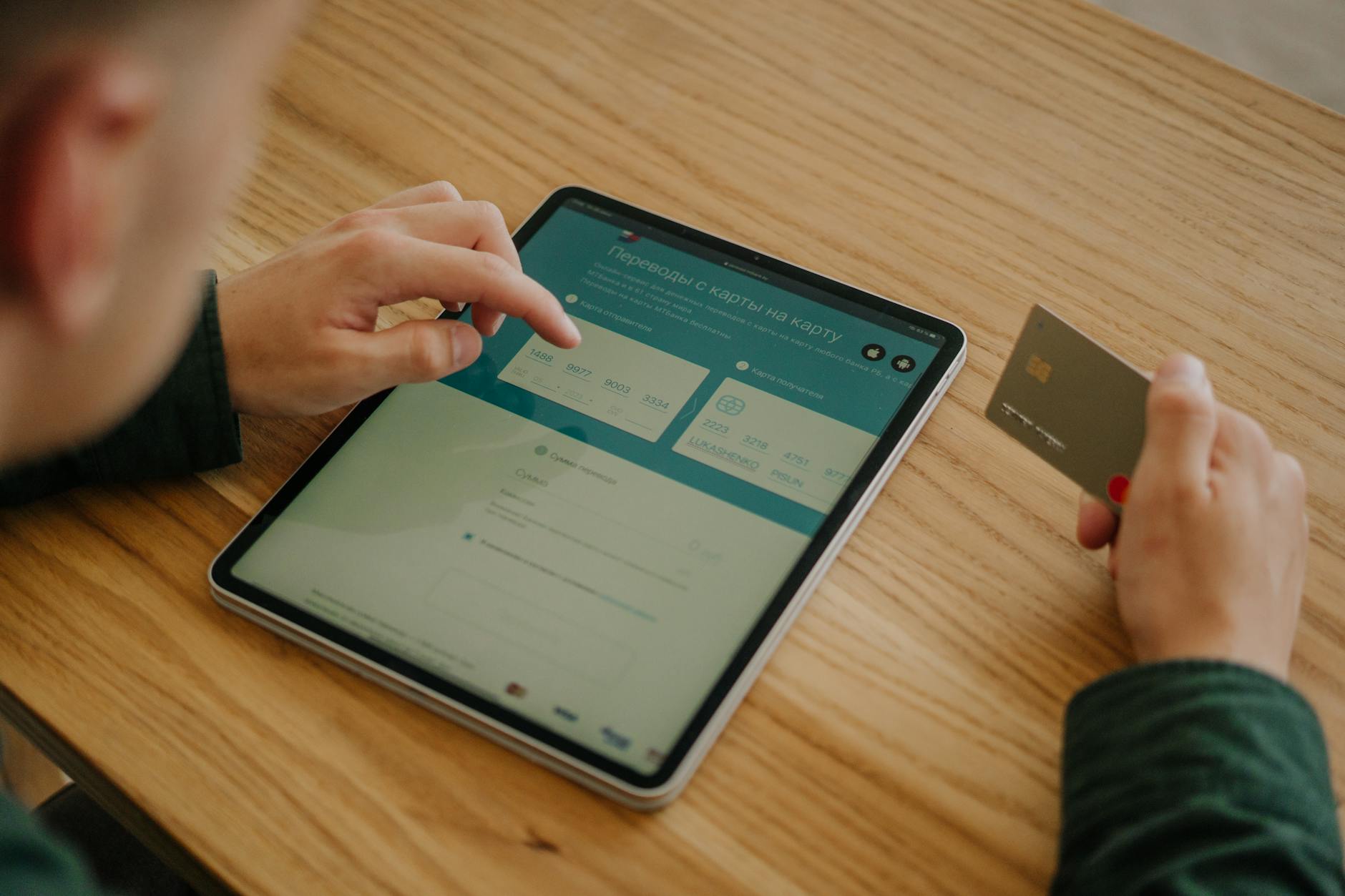 Neobank mobile app and digital card representing challenger bank reputation management
